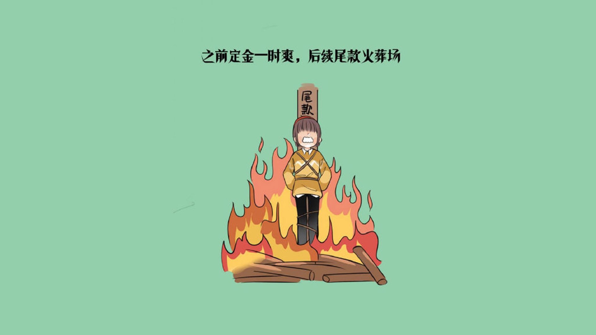 开云APP-“德甲战火连天，冠军悬念逐步揭晓”，德甲冠军是谁
