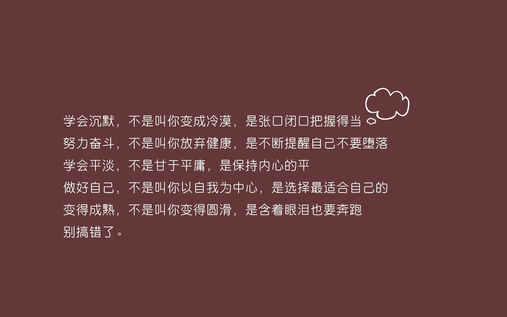kaiyun sports app-《Valorant冬季邀请赛，101战队击败百战联盟夺冠》，valorant职业战队