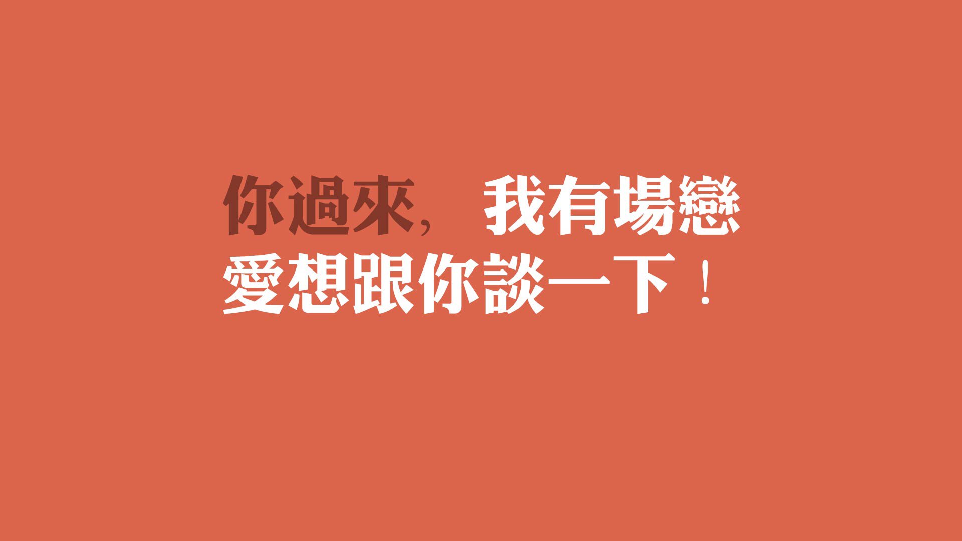 开云app安全认证-历史上的“欧冠壮举”让人永生难忘，欧冠历史过人榜