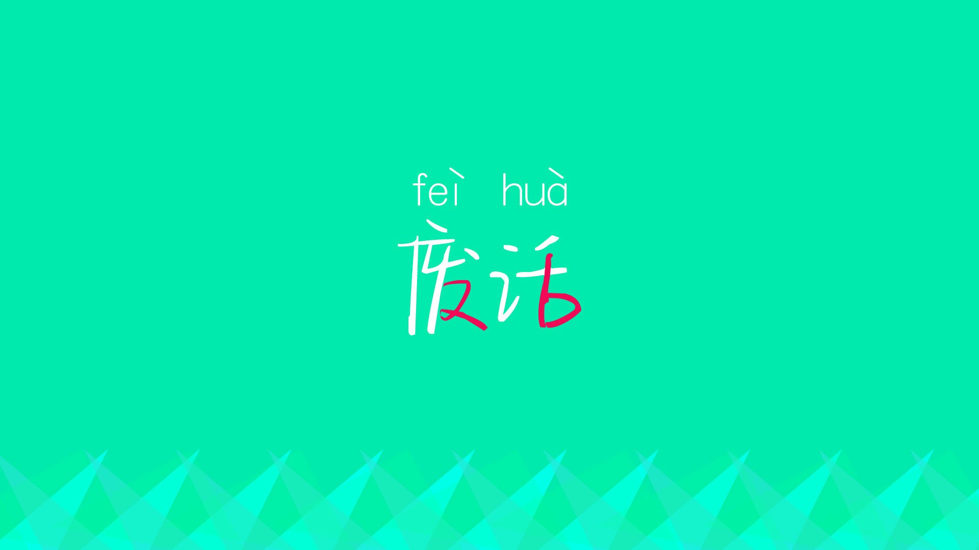 开云体育入口-球迷投票：你觉得哪场比赛最令人难忘？，球迷排行