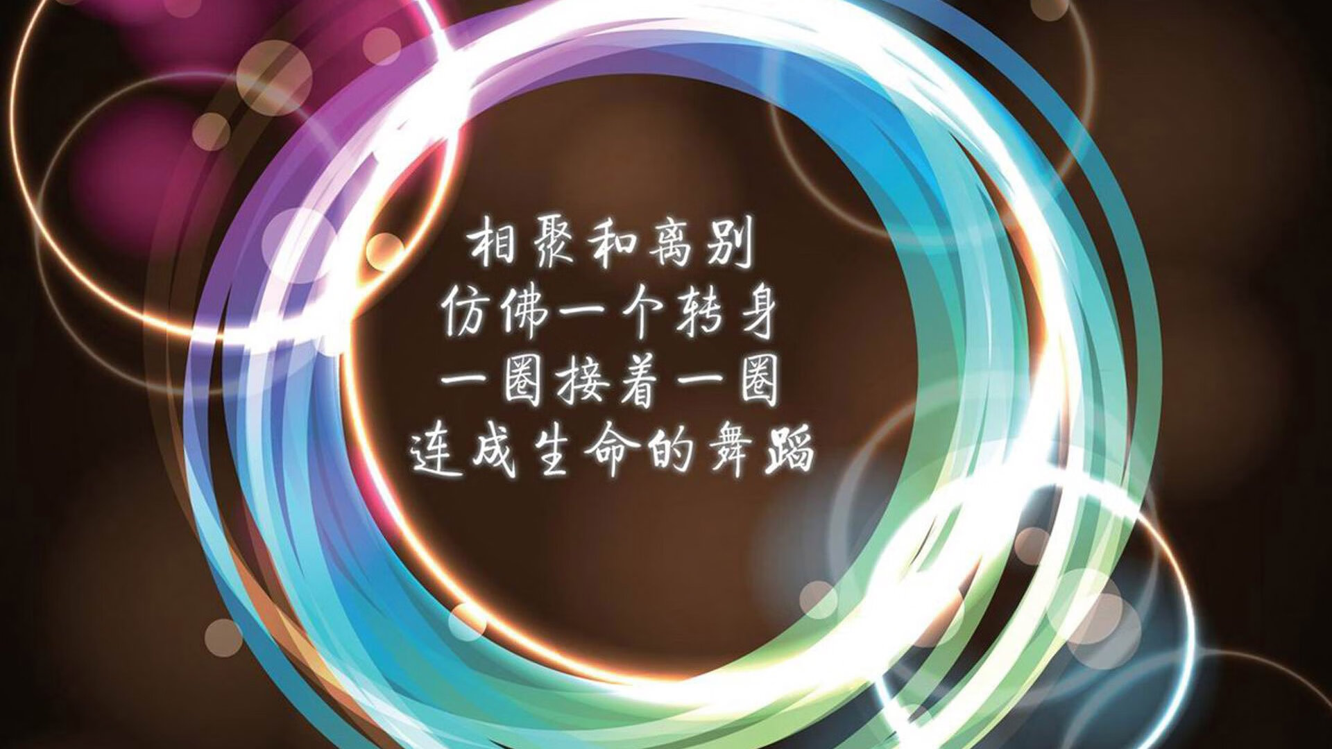 开云APP-英超球队赛季中期运动负荷监控与训练调整策略,英超球员体能
